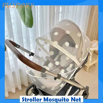 Bebek Arabası Cibinlik Papatya İşlemeli Açık Nefes Yenidoğan Sivrisinek Kapak Dışarı Çıkmak Çocuk Araba Evrensel Cibinlik