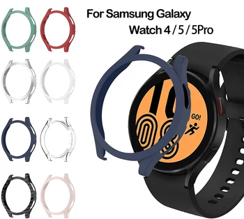 Samsung kılıfı Galaxy Watch5 Pro 45mm All-Around Tampon Çerçeve Galaxy Watch4 / 5 44mm 40mm Koruyucu Kapak