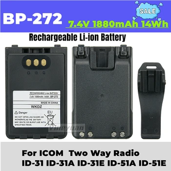 BP - 272 Pil 1880mAh Yedek li-ion pil ICOM ID-31A ID-31E ID - 51A ID-51E iki Yönlü telsiz bataryası ile Kemer Klipsi