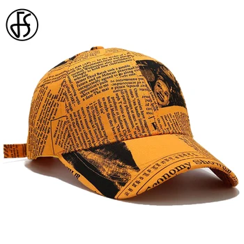 FS 2022 Sarı Retro Gazete Desen beyzbol şapkası Erkekler Kadınlar İçin Hip Hop Tasarımcı Şapka Streetwear Kamyon Şoförü Kapakları Casquette Homme