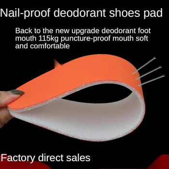 Anti-Delinme Şantiye Anti-Bıçak Ayak Tabanlık Deodorant Ayakkabı Pedi Kevlar Emek Koruma Tırnak Geçirmez Açık Tabanlık