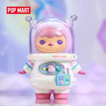 POP MART PUCKY Planet EXPLORER-UZAY Kedi Astronot Heykelcik doğum günü hediyesi Eylem Oyuncak Ücretsiz Kargo