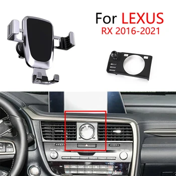 LEXUS RX 2016 için 2017-2020 2021 Telefon Araba Tutucu GPS Yerçekimi Navigasyon Tutucu Özel Hava Çıkış Standları Taban Araba Aksesuarları
