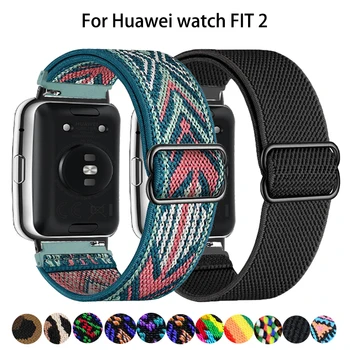Scrunchie Band İçin Huawei izle Fit 2 Kayış Smartwatch Aksesuarları Elastik Naylon Döngü Bilezik Correa Huawei izle fit2 bant
