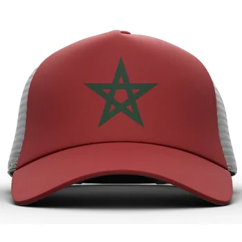 Fas Gençlik Dıy Ücretsiz Custom Made Adı Numarası Fotoğraf Mar Rahat Şapka ulusal bayrak Ma Krallık Arapça Arap Ülke beyzbol şapkası 0