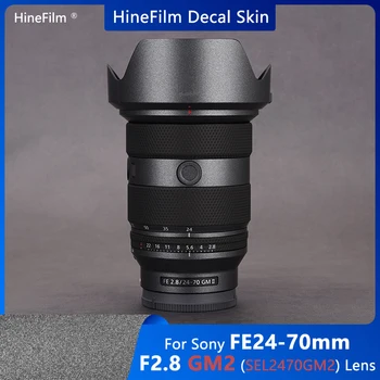2470 F2. 8 GM II Lens Vinil çıkartma kaplama Sony FE 24-70mm F2. 8 GM II (SEL2470GM2) anti Scratch Wrap Kapak yapışkan film