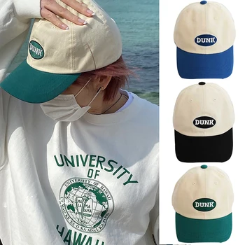 DUNK Nakış erkek beyzbol şapkası Snapback Kpop Hip-Hop Yaz Şapka Floresan Yeşil Pamuk kadın ' Şapka Pamuk güneş şapkası BQM075