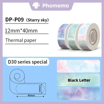 Phomemo D30 Yapışkanlı termal etiket kağıdı Su Geçirmez ve Yırtılmaya dayanıklı Uygun Aile Organizatör Süpermarket Boğaz Catering