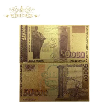 Yeni Tip 10 adet/grup Renk Bulgaristan 50,000 BGN Banknot Papa Altın Banknot Koleksiyonu için 999 Altın. POLİMER İçermeyen Plastik Kılıf