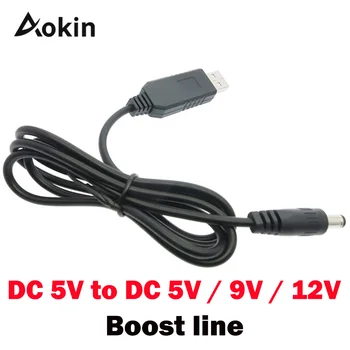 USB güç boost hattı DC 5V için DC 5V / 9V / 12V Step UP Modülü USB Dönüştürücü Adaptör Kablosu 2. 1x5. 5mm Fiş aokin