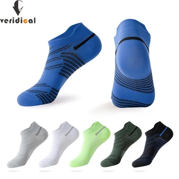 3 Pairs Ayak Bileği Atletik spor çoraplar Erkek Sığ Ağız Hızlı Kuru Ince Nefes Bisiklet Koşu Açık Görünmez Seyahat Çorap