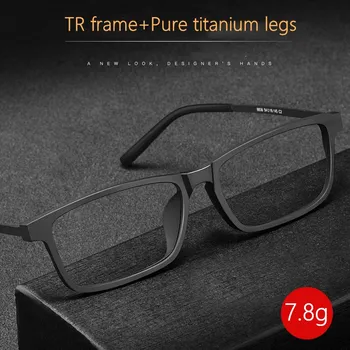 YIMARUILI Moda Yüksek Kaliteli Kare TR90 Gözlük Saf Titanyum Miyopi Hipermetrop Optik Reçete Gözlük Çerçevesi Erkekler 8836x