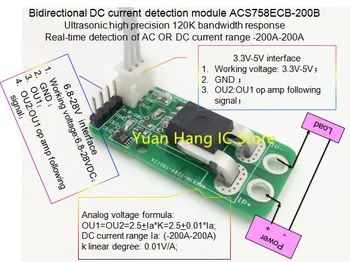 Çift Yönlü AC / DC Akım Sensörü modülü ACS758ECB-200B ACS758ECB-200 ACS758ECB ACS758 120 kHz Bant Genişliği DC: - 200 - 200A 0.01 V / 1A