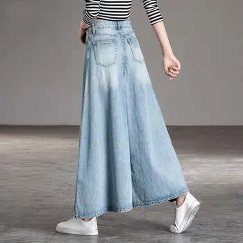 Yüksek Bel kadın Şalvar Kot 2022 Moda Geniş Bacak Pantolon Kadın Giysileri Kentsel Jean Büyük Femme Pantolon Streetwear Y2k Pantolon