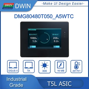 DWIN 5.0 İnç LCD Modülü İle Kabuk, 800 * 480 HMI Kapasitif Dokunmatik Panel, Akıllı Ekran UART TFT Display-DMG80480T050_A5WTC