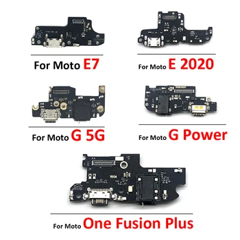 Yeni Şarj Kurulu PCB Flex Moto G 5G / G Güç / E7 / E 2020 / Bir Fusion Plus USB Bağlantı Noktası Konektörü Dock şarj kablosu Flex