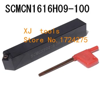 SCMCN1616H09-100, extermal dönüm aracı Fabrika satış mağazaları, köpük, bar sıkıcı, cnc, makine, fabrika Outlet
