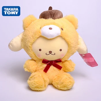 Sanrio Melodi Cinnamoroll Hello Kt Kuromi Kawaii Yaklaşık 20 Cm Yüksek Kaliteli Oturan peluş oyuncak Bebek Hediyeleri Kız Arkadaşlar için Çocuk