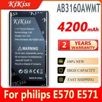 Philips için E570 E571 / XENIUM CTE570 CTE57 Akıllı Cep Telefonu AB3160AWMT şarj Edilebilir li-ion pil 4200mAh Philips İçin E570 0