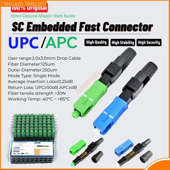 En iyi fiyat SC APC / UPC Tek Modlu Fiber Optik Hızlı Bağlantı SC Hızlı Bağlantı FTTH Aracı Soğuk Bağlantı optik adaptör 