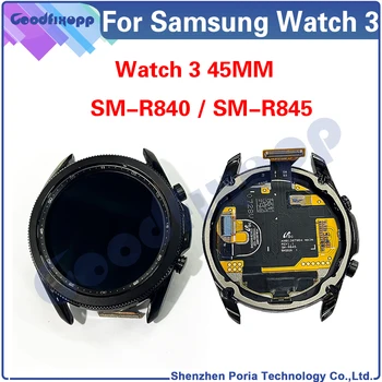 Orijinal Samsung Galaxy Watch3 45mm SM - R840 SM-R845 R840 R845 İzle 3 LCD Ekran Dokunmatik Ekran Digitizer Meclisi İle çerçeve