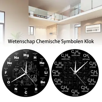 Modern Tasarım Elemanı Periyodik Kimyasal duvar saati Akrilik Masa ve Duvar Kimya Sembolü Saat Tasarım Ev Duvar Sanatı Süslemeleri 2