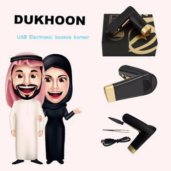 Ev Mini Taşınabilir USB Tütsü Brülör Arapça Elektrikli Müslüman Ramazan Dukhoon Siyah Ofis Yatak Odası için dropshipping 3