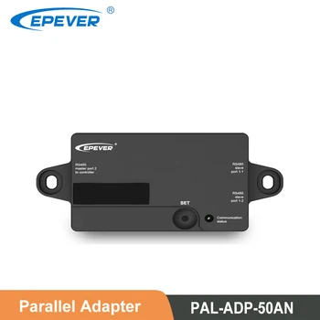 EPever Paralel Adaptör PAL-ADP-50AN Güneş şarj regülatörü için 50A 60A 80A 100A Max 6 ADET İzleyici BİR Paralel Eşitlemek Şarj